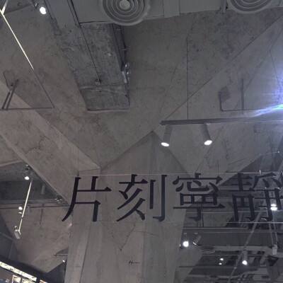 张雪峰曾回应心脏不好质疑